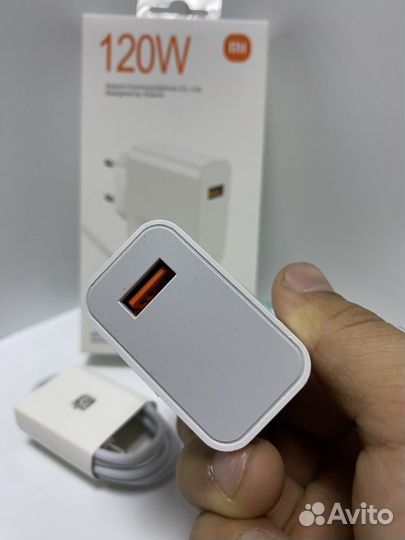 Сзу Xiaomi Mi 120W + кабель USB-Type-C Оригинал