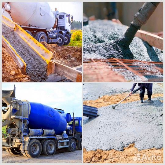 Бетон с доставкой без посредников