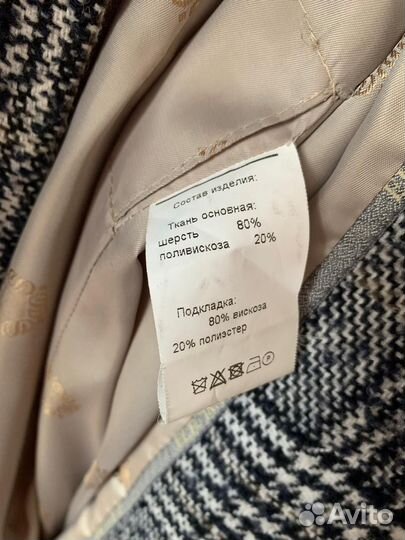 Пальто женское