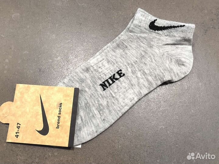 Носки Nikе светло-серые