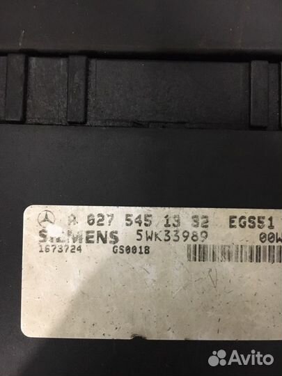 Блок управления АКПП Mercedes w220