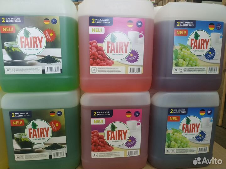 Бытовая химия оптом