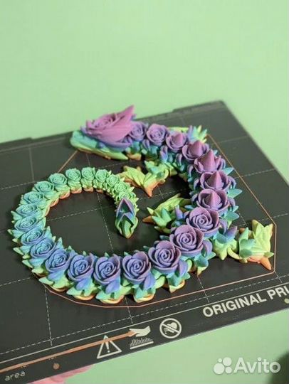 Дракон подвижный роза переходной цвет 50см