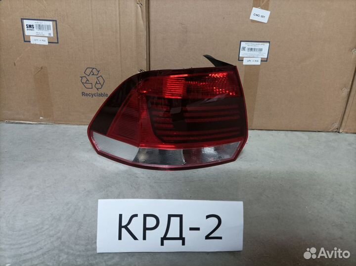 Фонарь левый Volkswagen Polo