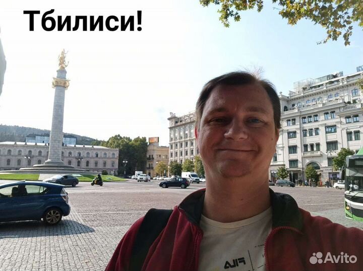 Перегон автомобиля в Грузию \ из Грузии по России