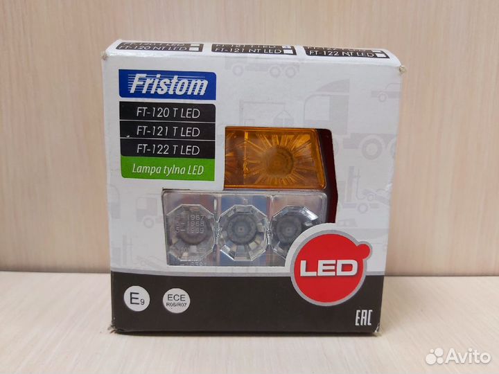 Фонарь задний на прицеп FT-121 T LED с освещ.ном.з