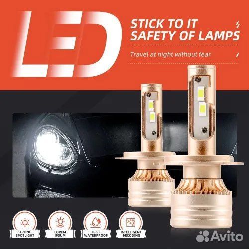 Светодиодные Лампы H4 V13 (6500k) / 52w / 12-24V