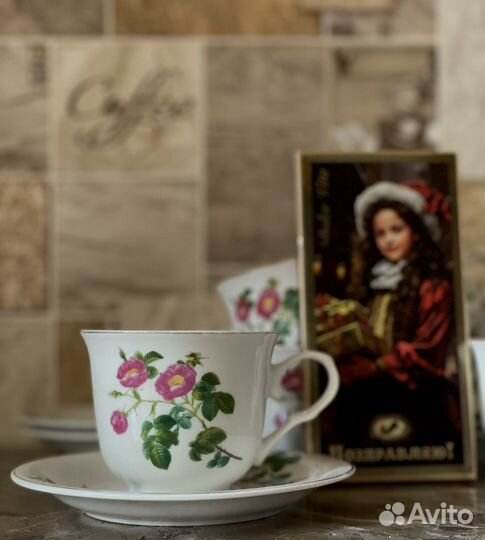 Сервиз чайный