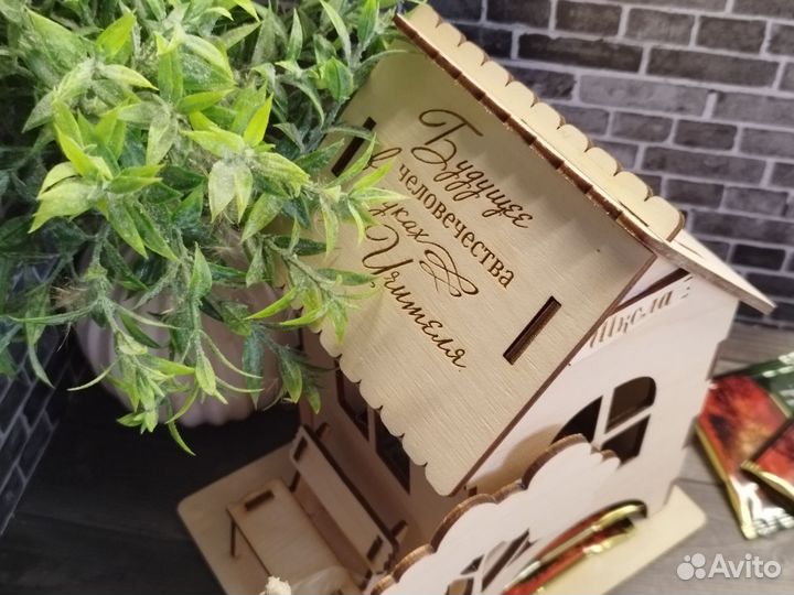 Чайный домик