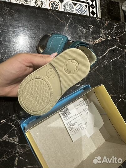 Сандали детские Котофей