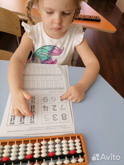 Ментальная арифметика, скорочтение, чтение