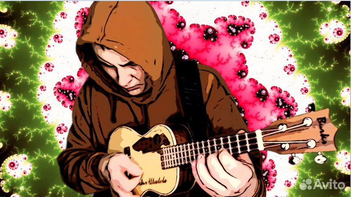 Уроки игры на укулеле