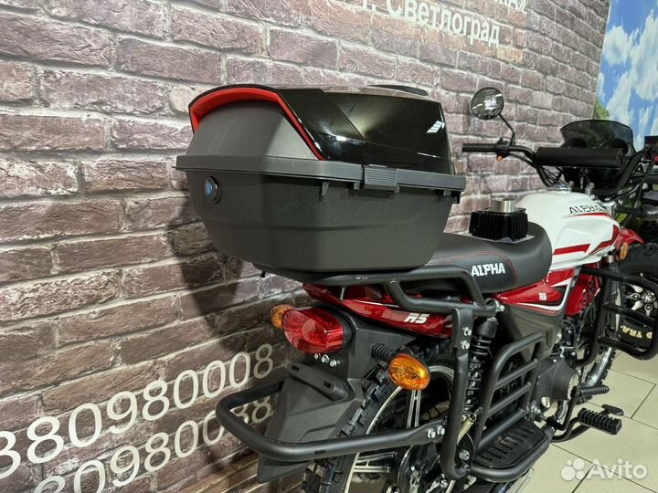 Мопед Alpha Forester 140 кубов (2024г.в)