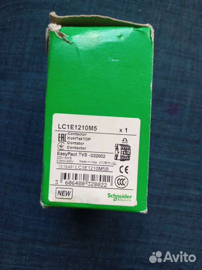 Schneider LUB12 LUA1C20