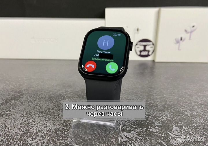 Смарт часы apple watch