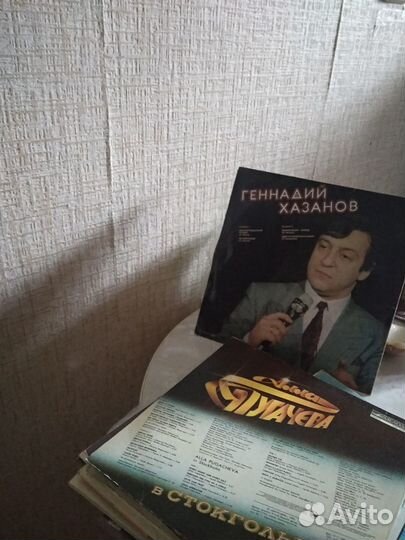 Советские пластинки