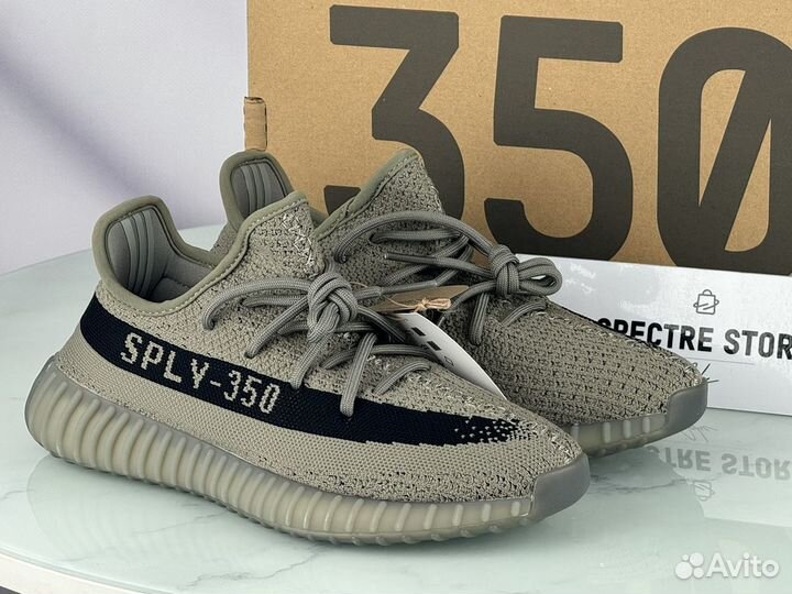 Кроссовки Adidas Yeezy Boost 350 V2 Granite