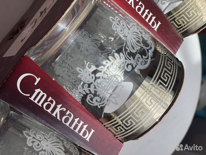 Подарочный Набор стаканов 6шт