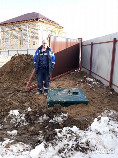 Септик Волгарь.Бессрочное обслуживание.Монтаж