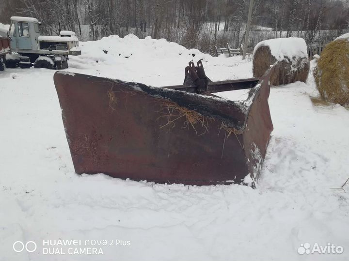 Клин для снега, снегопах