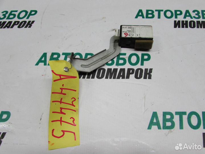 Реле для Mazda 6 2002-2007г