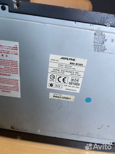 Продам усиилитель MRD-M1005