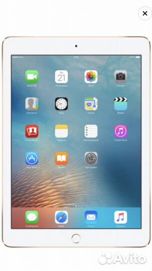 Планшет Apple iPad Pro 9.7 Wi-Fi + Cellular 256 Gb