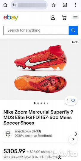 Под заказ оригинальные бутсы Nike Mercurial