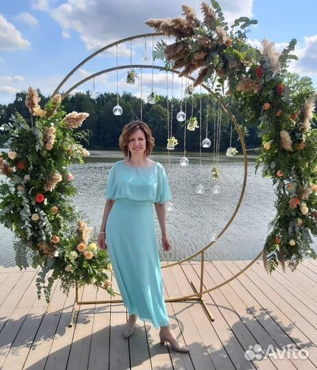 Организация мероприятий+ведущий