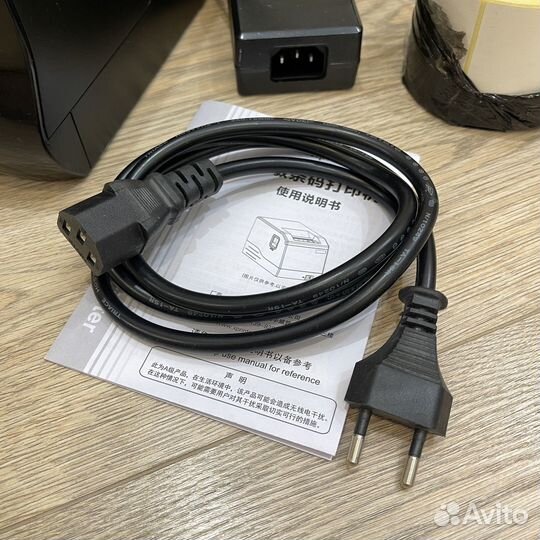 Термопринтер xprinter xp-365B