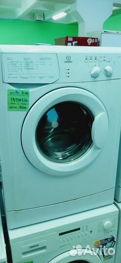 Стиральная машина Indesit
