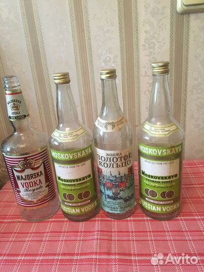Привет из СССР Бутылки