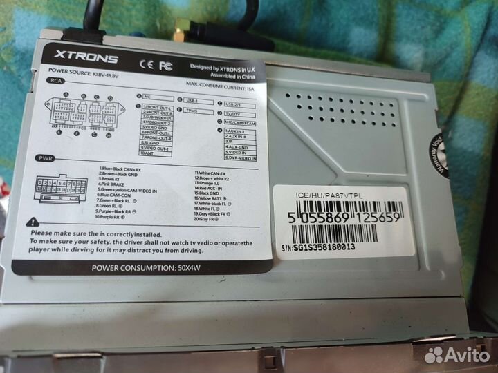 Автомагнитола 2din android