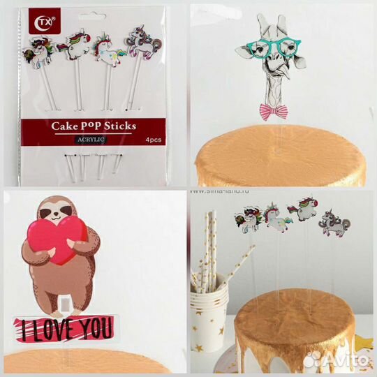 Топперы в торт, букет, открытки