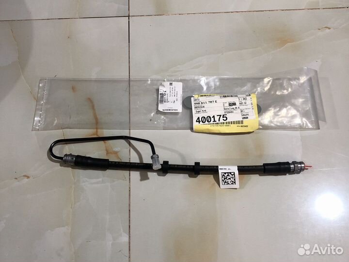 Тормозной шланг Audi 2020