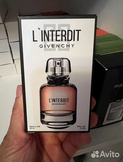 Тестеры аоэ