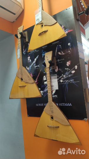 Балалайка Новая балалайкеръ Студент Оптимум