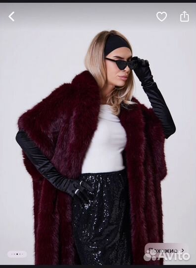 Эко шуба без рукавов