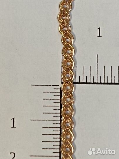 Золотая цепь