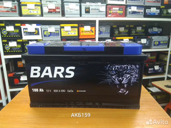 Аккумулятор 100ач. Bars. Магазин. Гарантия