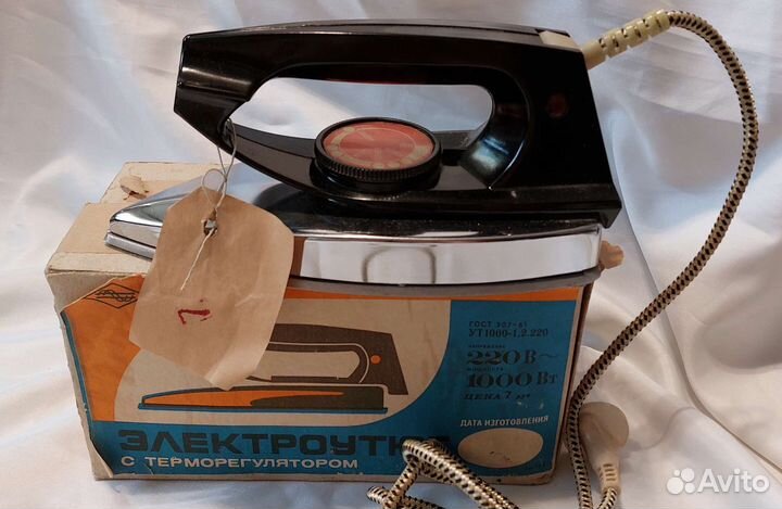 Новый, с биркой, утюг ут1000-1,2,220 СССР