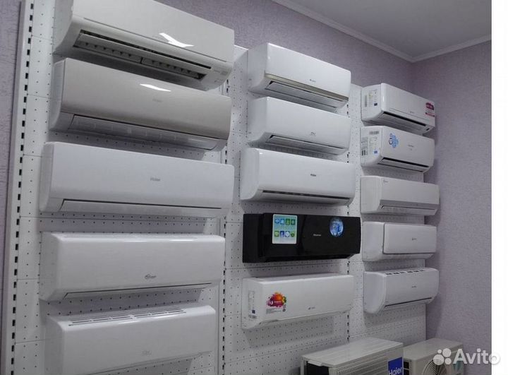 Кондиционер с Доставкой и Установкой