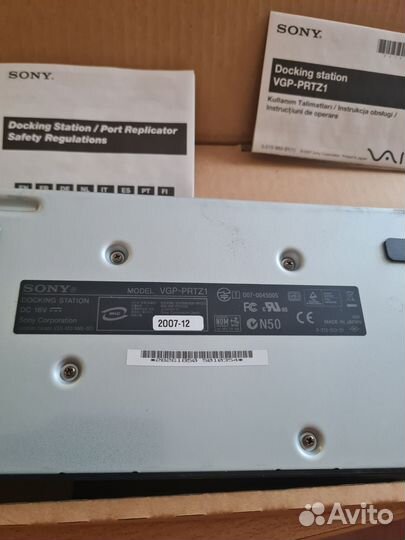 Док станция для ноутбуков Sony новая
