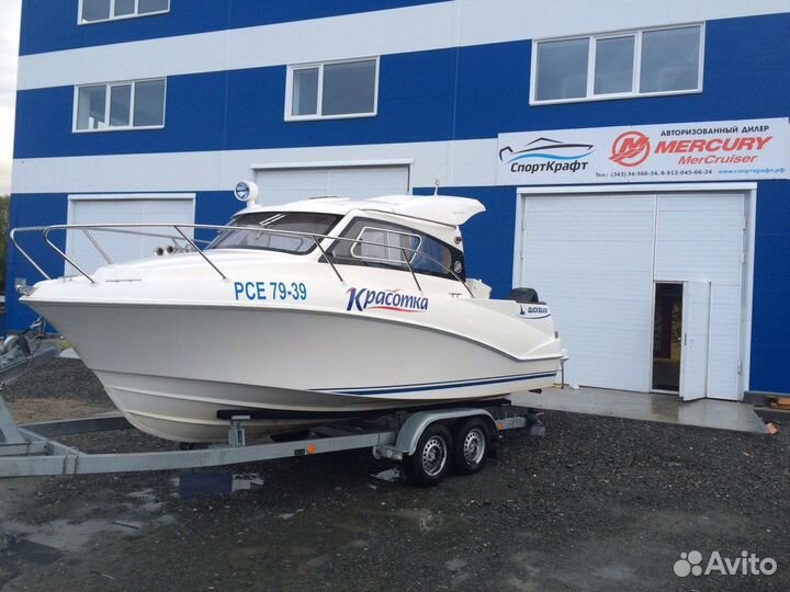 Катер Quicksilver - 645 Weekend