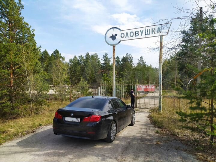 Участок 4,45 га (ИЖС)