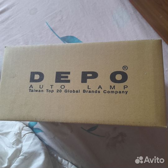 Поворотник