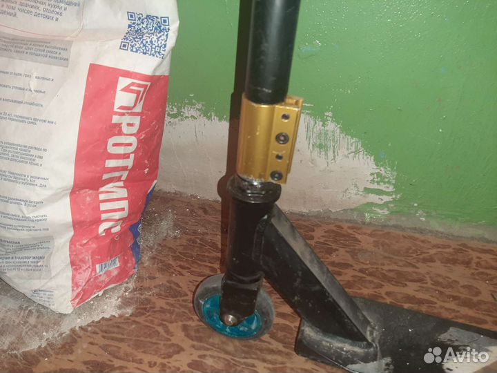 Трюковой самокат