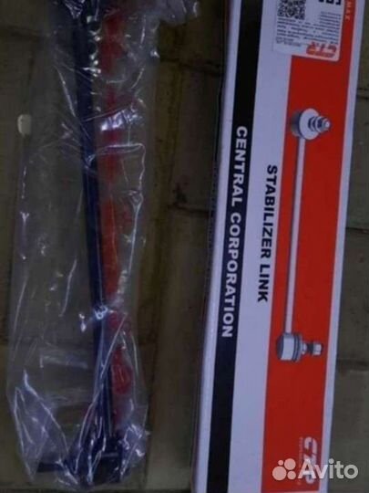 Стойка стабилизатора сузуки свифт Suzuki Swift