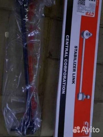 Стойка стабилизатора сузуки свифт Suzuki Swift