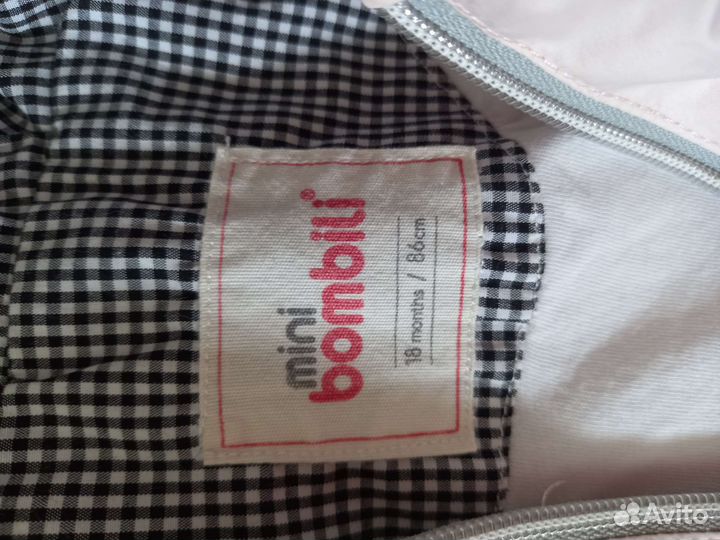 Ветровка для девочки